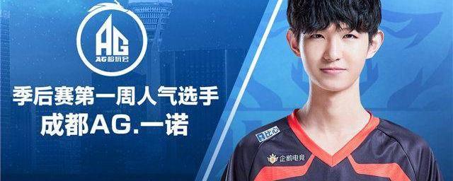 来在青训与 来在青训与