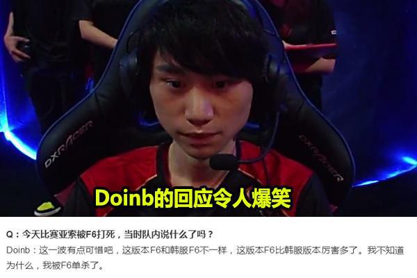 这场比赛具 这场比赛具