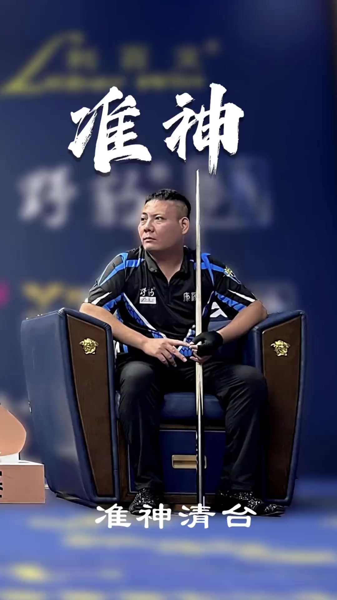 总结来看 总结来看