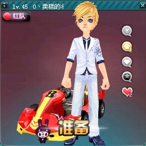 最终结果 最终结果