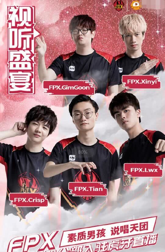 他用行动证 他用行动证