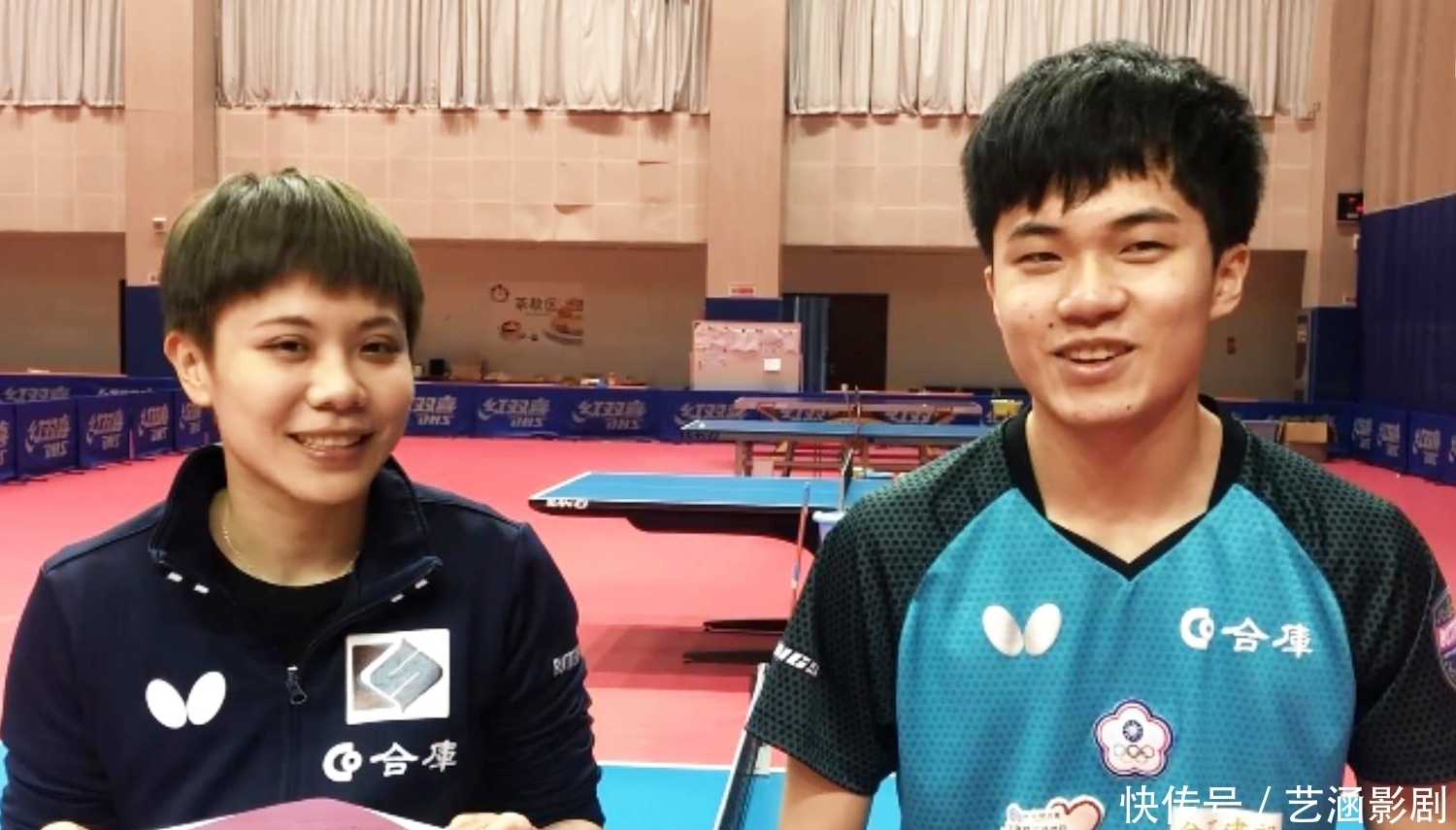 对于球迷来 对于球迷来