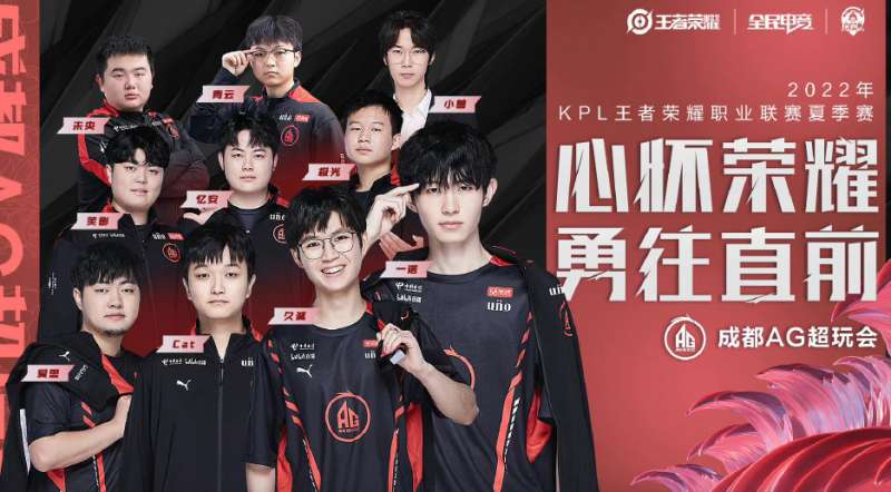 为比赛增添 为比赛增添