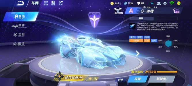 全运会奖牌 全运会奖牌