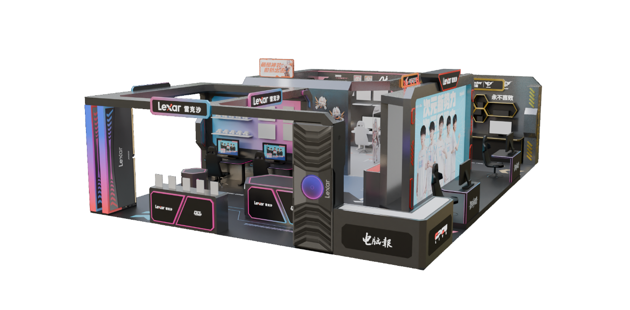 转换中保持 转换中保持