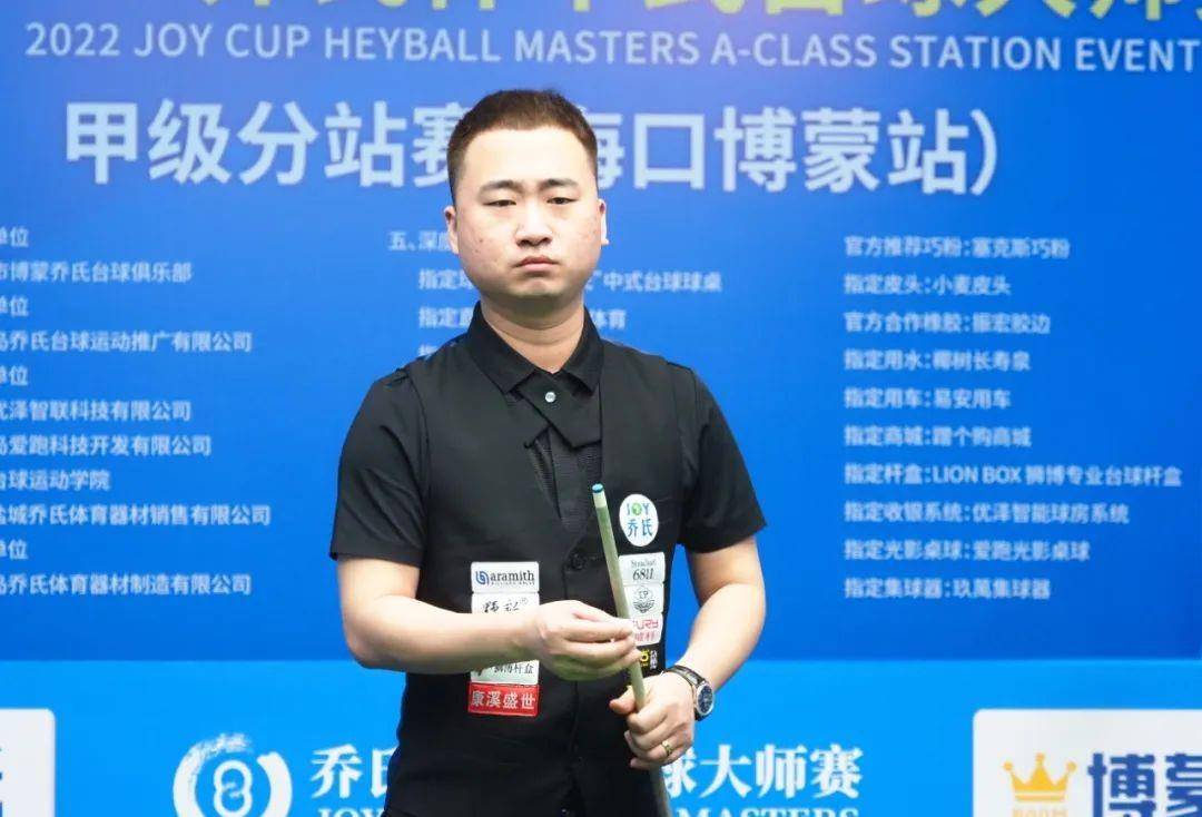 生活方式 生活方式