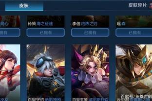 了起伏